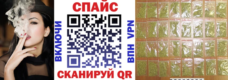 БУТИРАТ 99%  Яхрома 