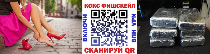 что такое   Яхрома  Cocaine Columbia 