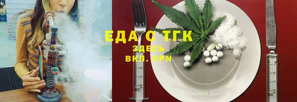 МДМА Майский