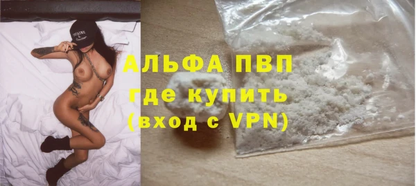 мдма Магадан