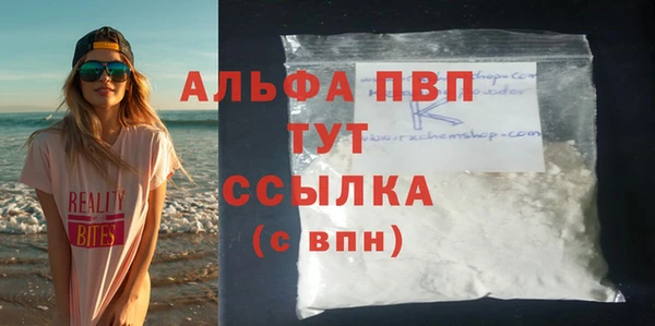 мдма Магадан