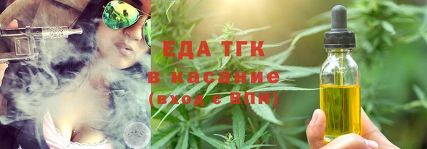 мдма Магадан