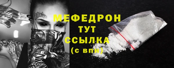apvp Магас