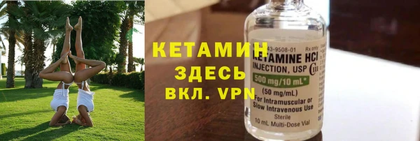 мдма Магадан