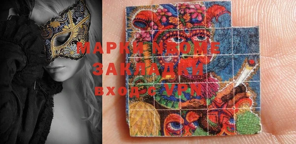 apvp Магас