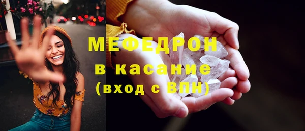 мдма Магадан