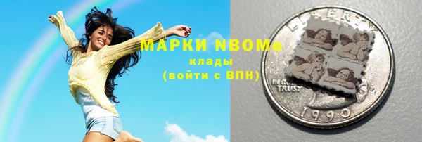 МДМА Майский