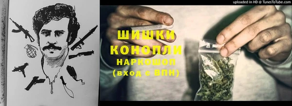 мдма Магадан
