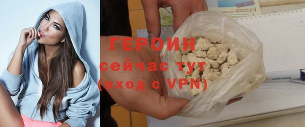 apvp Магас