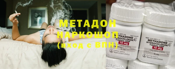 мдма Магадан