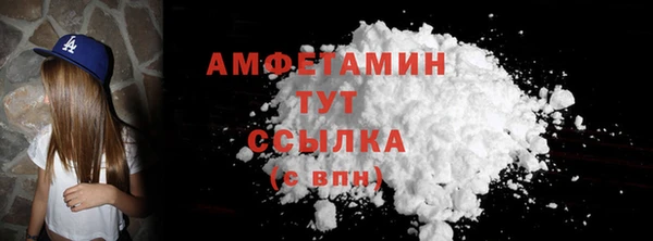 МДМА Майский