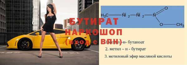 мдма Магадан