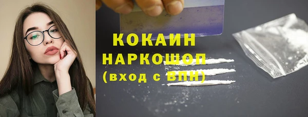 apvp Магас