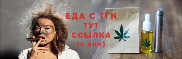 apvp Магас