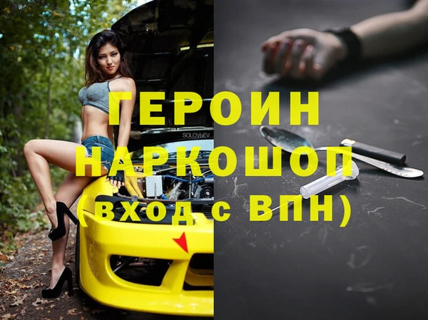прущая мука Алагир