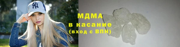 apvp Магас