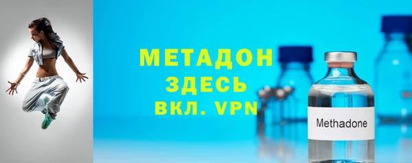 мдма Магадан