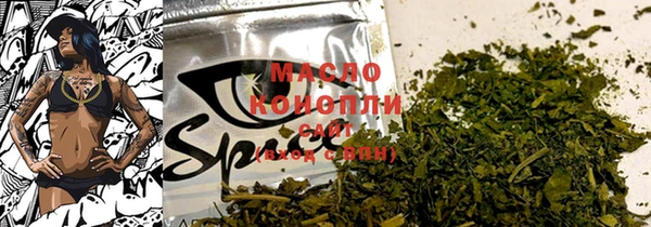 мдма Магадан