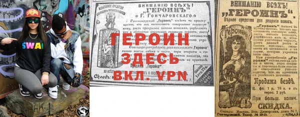МДМА Майский