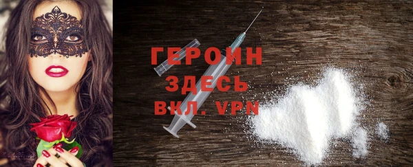 apvp Магас