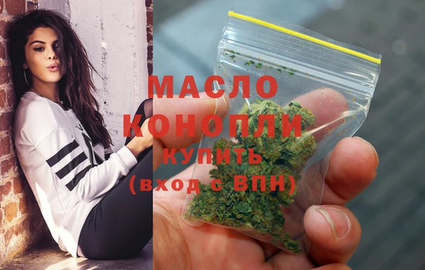 apvp Магас