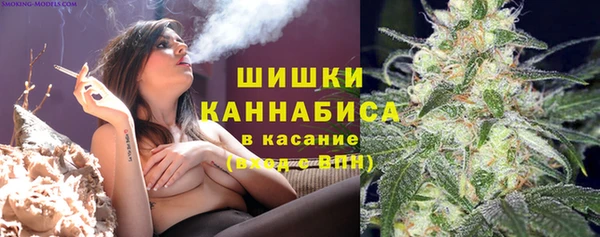 мдма Магадан