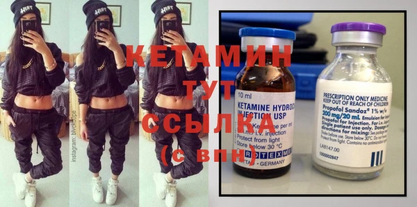 apvp Магас