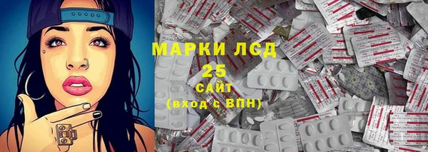 МДМА Майский