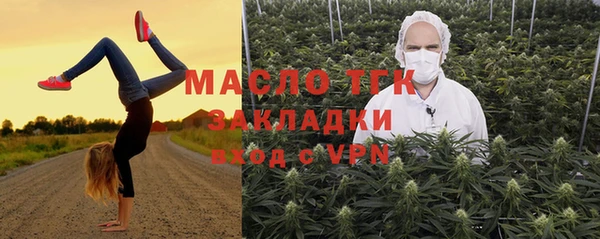 apvp Магас