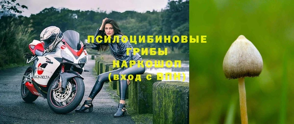 МДМА Майский