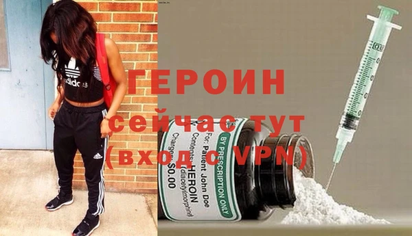 МДМА Майский