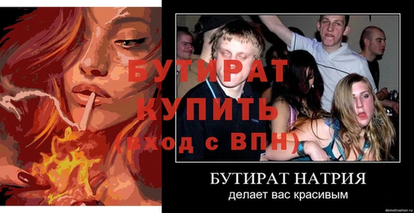 мдма Магадан
