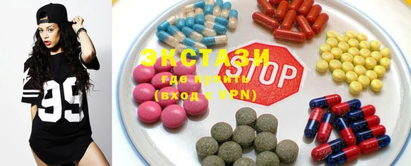 apvp Магас