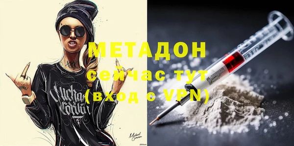 apvp Магас