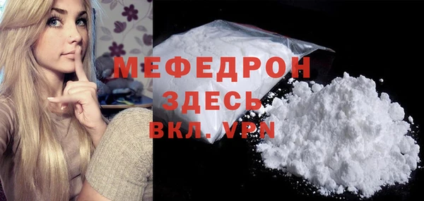 мдма Магадан