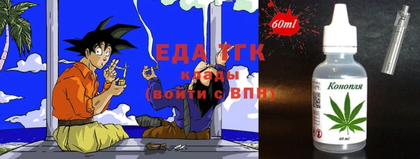 МДМА Майский