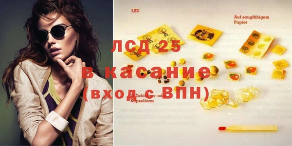 МДМА Майский