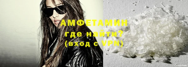 мдма Магадан