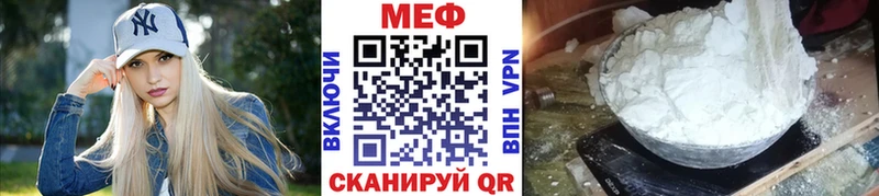 hydra как войти  цены   Яхрома  Меф кристаллы 
