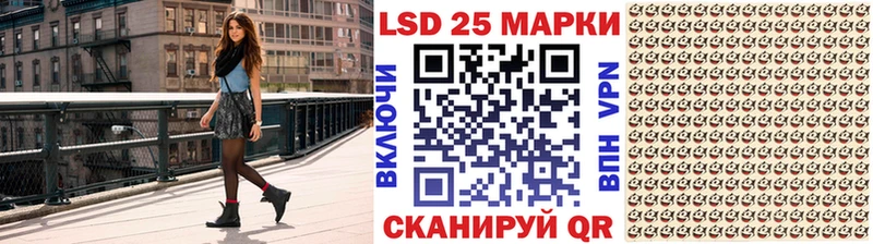 KRAKEN рабочий сайт  где купить наркоту  Яхрома  shop как зайти  Марки N-bome 1,5мг 